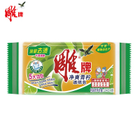 雕牌 净爽青柠透明皂 洗衣皂 深层去渍 242g