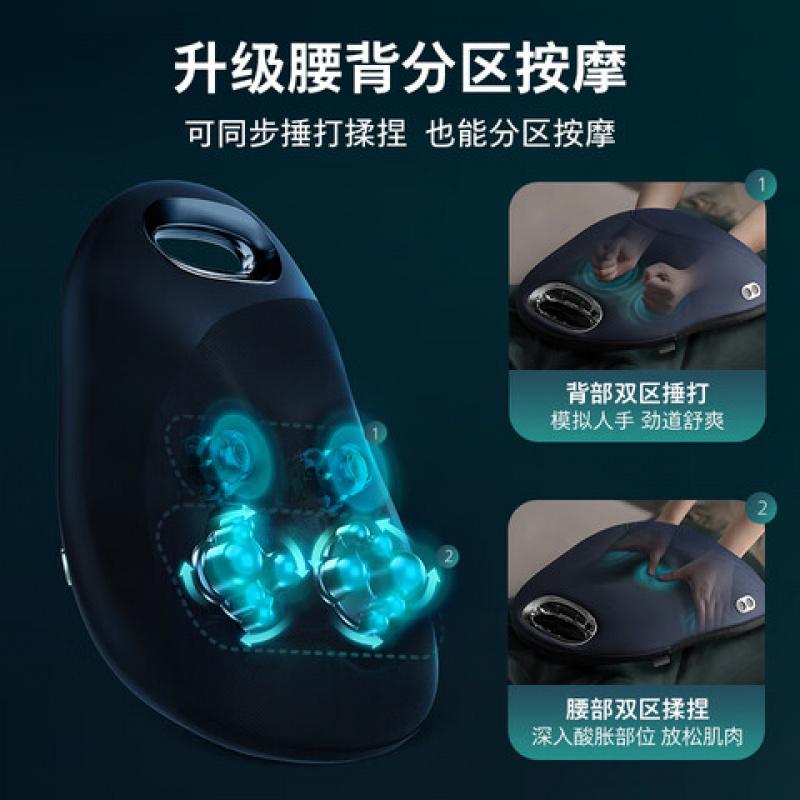 飞利浦(PHILIPS)PPM3101B 腰部按摩器 按摩器(单位:个)高清大图