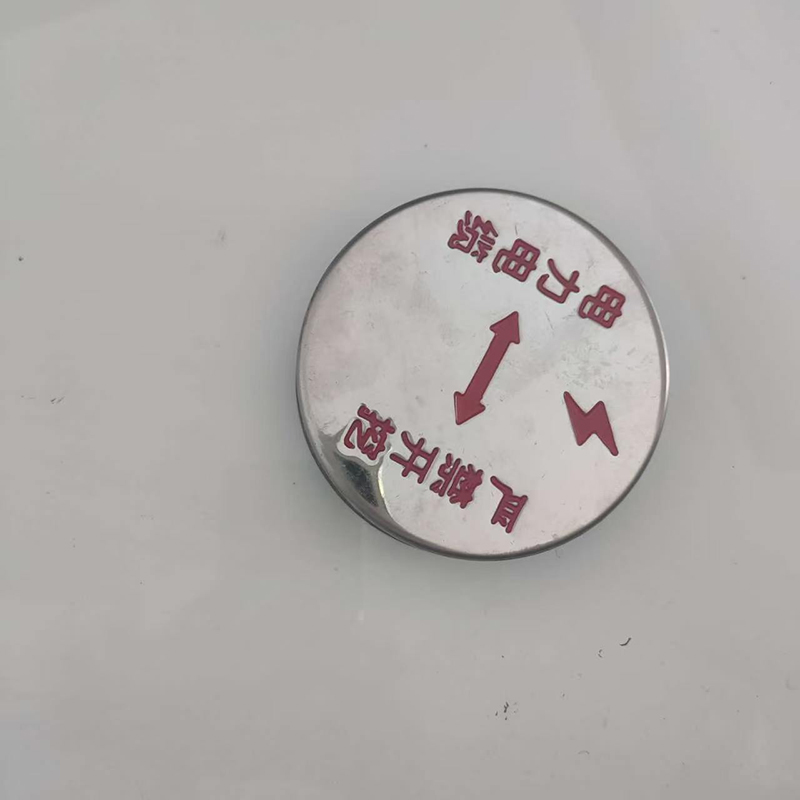 HENUO 地面电缆光缆标识牌 碗式直径100mm 个高清大图