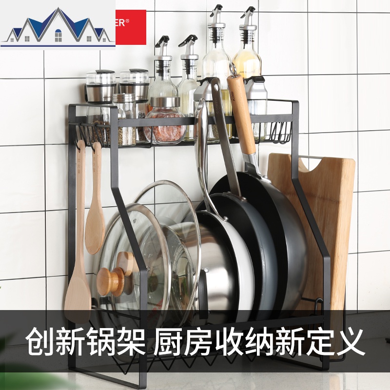 厨房置物架落地桌面三多层收纳架调味料架子酱油盐醋储物架 三维工匠高清大图