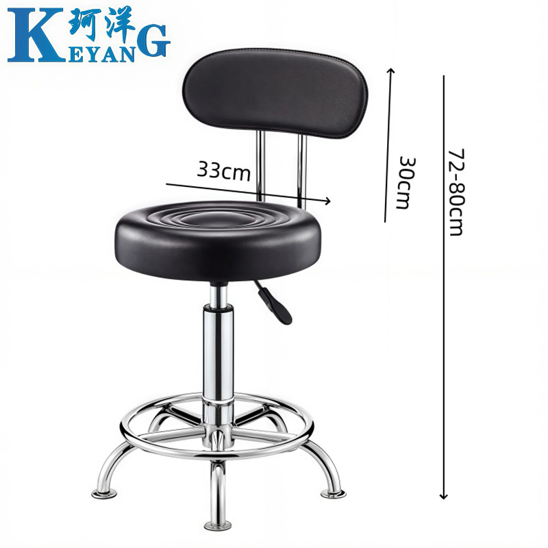 珂洋 吧台椅 脚钉 把高清大图