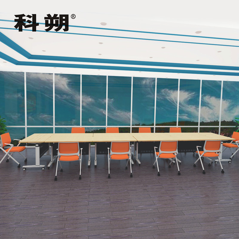科朔 办公桌 折叠桌 培训桌 条桌培训桌长条会议桌 1200W*600D*750H FT-25712
