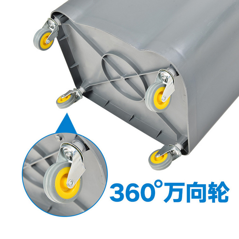 超宝 四轮滚动式垃圾桶 B-011C-1 灰色