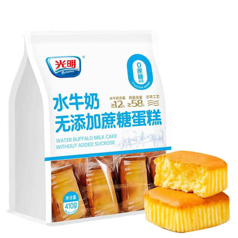 光明 BRILLIANT 无蔗糖水牛奶蛋糕410g早餐吐司儿童宝宝 零食糕点高清大图
