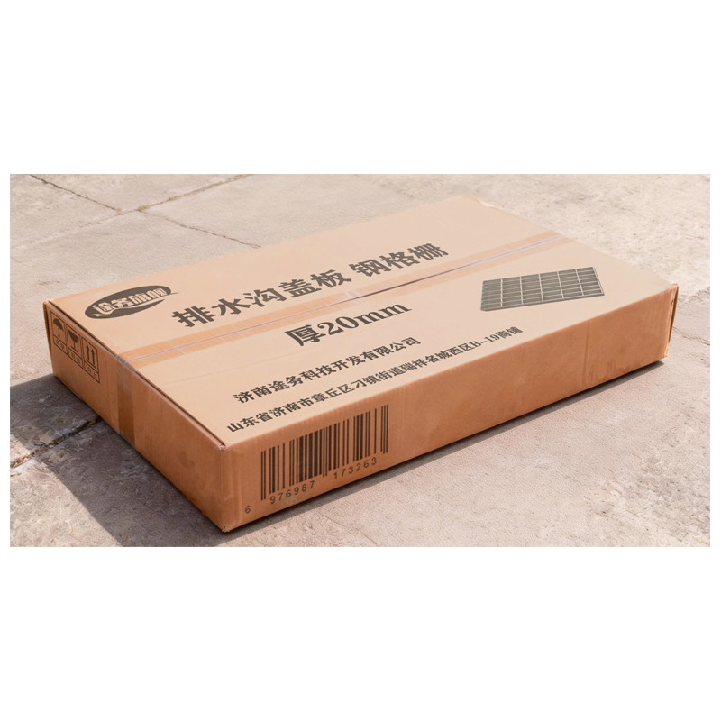 途务 排水沟盖板 钢格栅 厚20mm 平方米高清大图