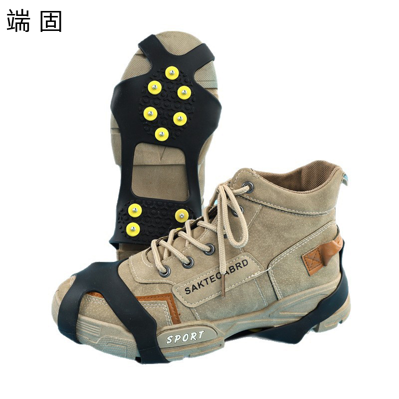 端固 防滑鞋套 ws68/双高清大图