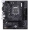 七彩虹H510M-K M.2 V20+英特尔 G6400 CPU 主板套装