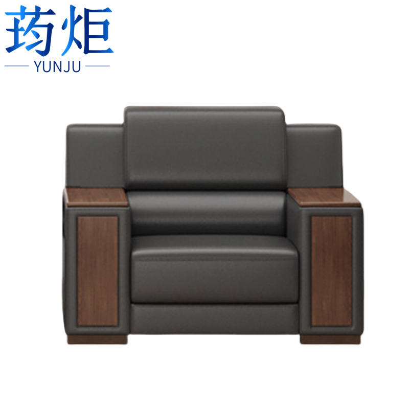 荺炬接待沙发单人位高清大图