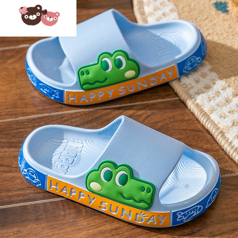 绿彩虹光儿童拖鞋男童男孩夏季防滑室内居家卡通可爱小孩宝宝中大童凉