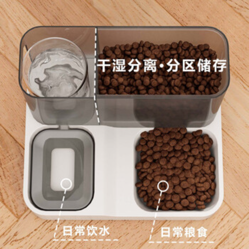 苏宁 优合创佳 喂食喂水一体机 绅士灰 27.5*25.5*25cm高清大图