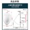 Hittery 小便池壁挂式 上进水 UW103RB 墙排水管口径:内径50mm 尺寸:550*337MM(单位:套)