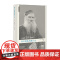 托尔斯泰思想小品 列夫·托尔斯泰 著 哲学宗教