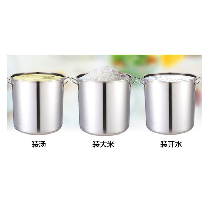 XHS不锈钢桶带盖大容量电磁炉卤桶锅家用汤锅水桶圆桶尺 600*600mm
