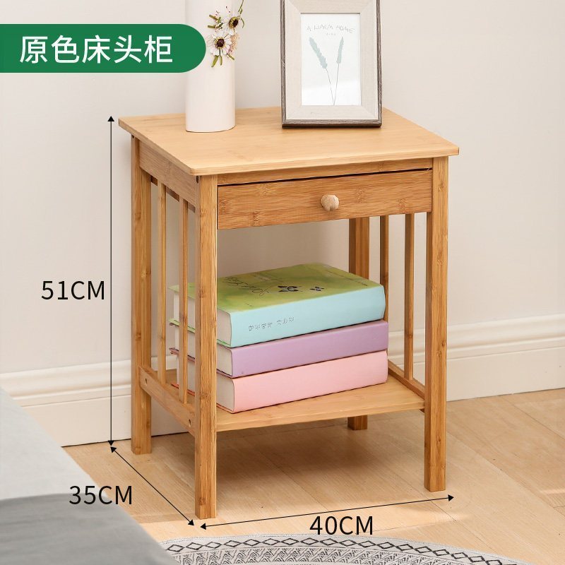 实木床头柜收纳柜现代简约迷你小型柜子卧室储物柜置物柜小户型_1 原色斯沃床头柜组装