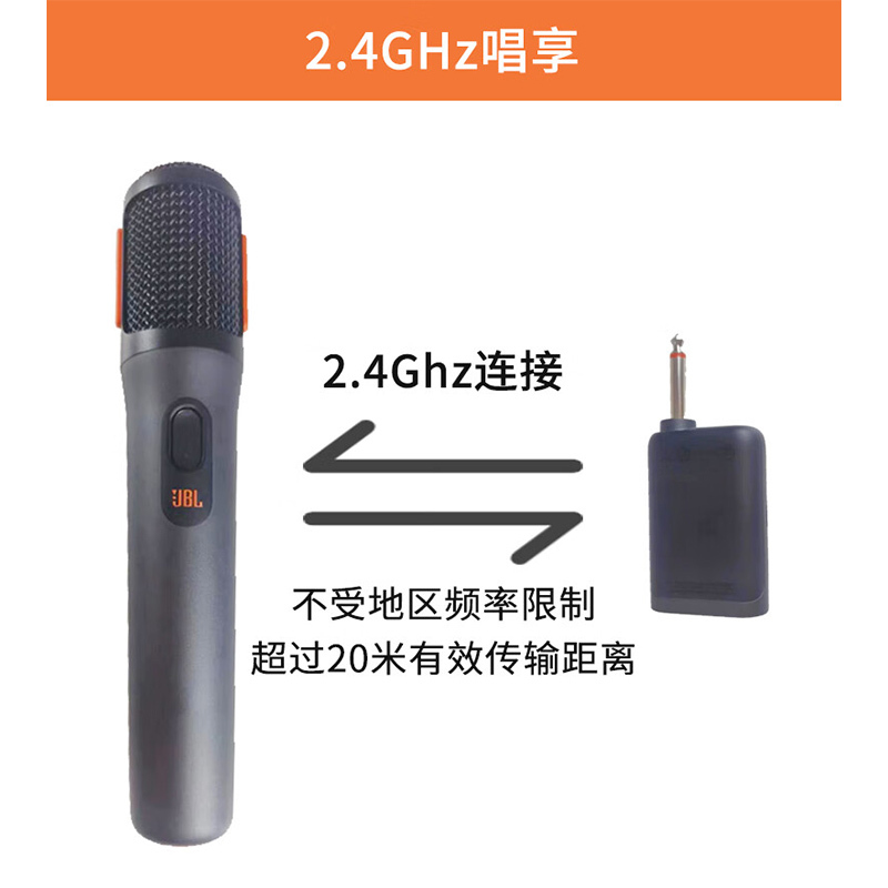 JBL Wireless Microphone 一拖二无线便携话筒 心形动圈麦克风户外演出KTV会议