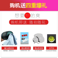 佳能(Canon) EF 200MM f/2.8L II USM 远摄定焦镜头 佳能相机镜头 200定焦 佳能卡口 礼包版