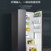 海尔(Haier)538升对开门嵌入冰箱 一级双变频节能 精控多路送风 智+魔方视窗 BCD-538WGHSSEDB9