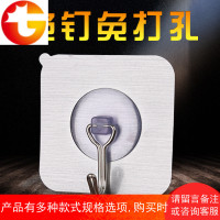 卫生间墙壁挂钩强力粘胶卧室厨房创意拉不掉家用魔力贴可爱欧式