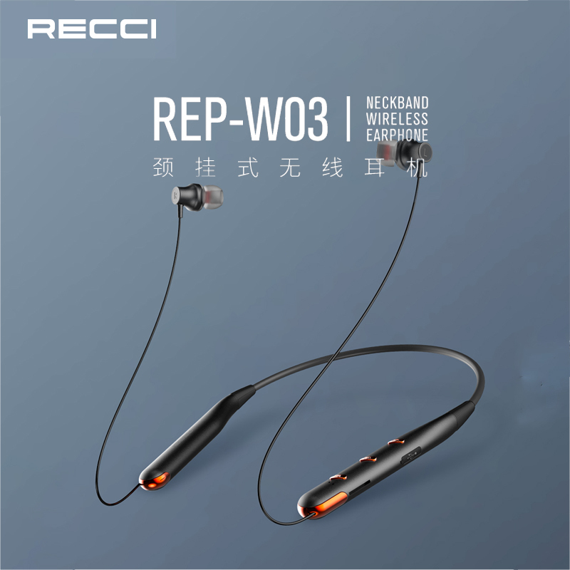 锐思(Recci)颈挂式无线耳机蓝牙5.0 REP-W03