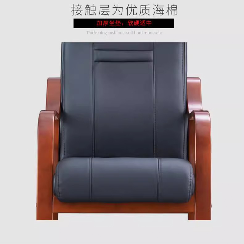 杭舍沐光办公椅620*620*1050mm149#/张高清大图