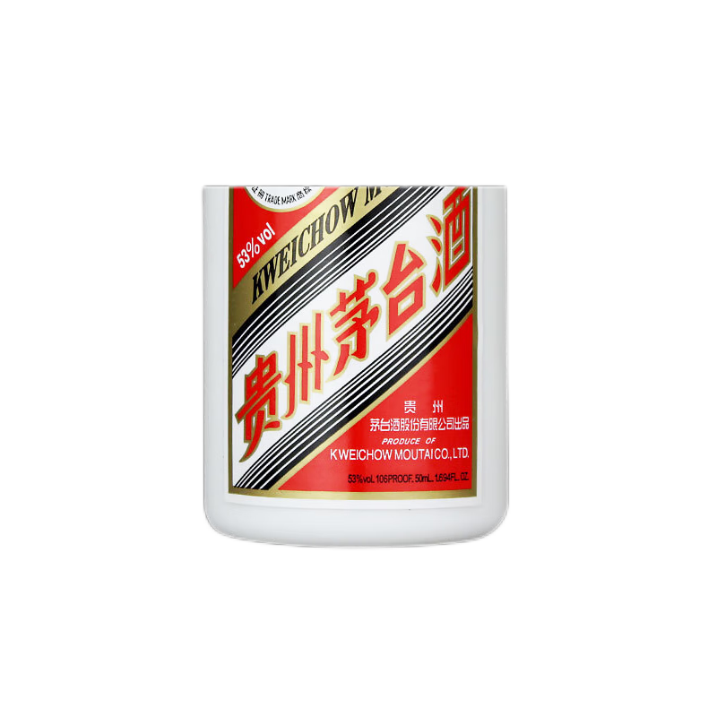 茅台(MOUTAI)贵州茅台酒 茅台飞天酒小瓶 53度50ml*1 酱香型白酒单瓶装高清大图