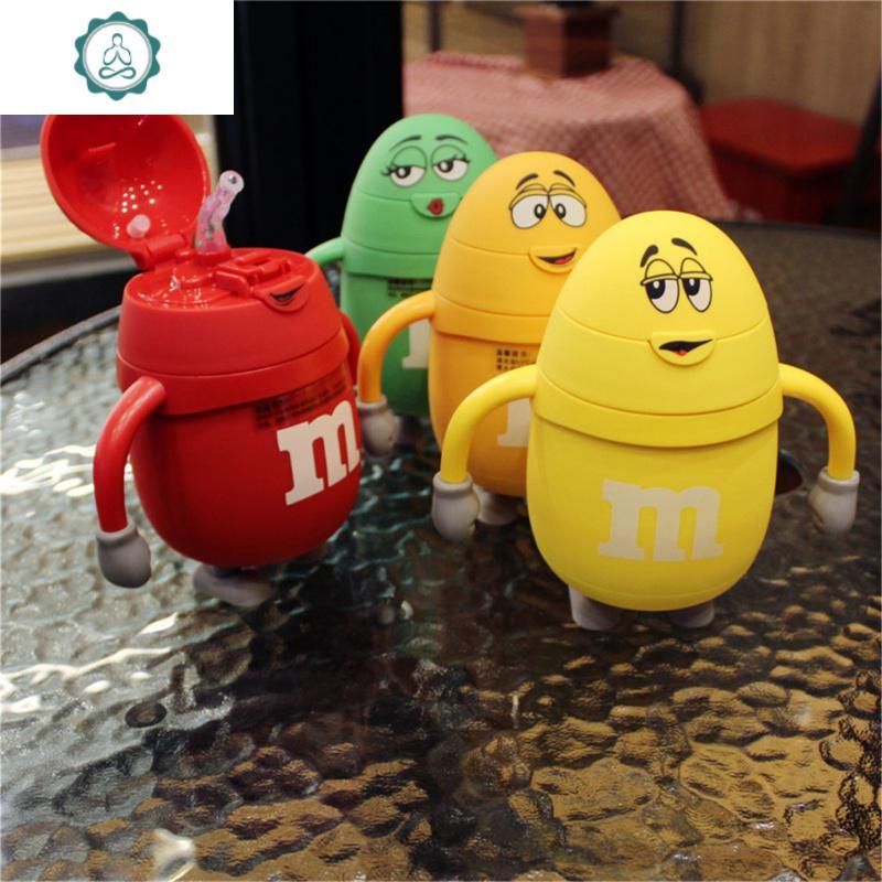创意儿童m豆吸管杯巧克力豆卡通保温壶学生保冷保温杯
