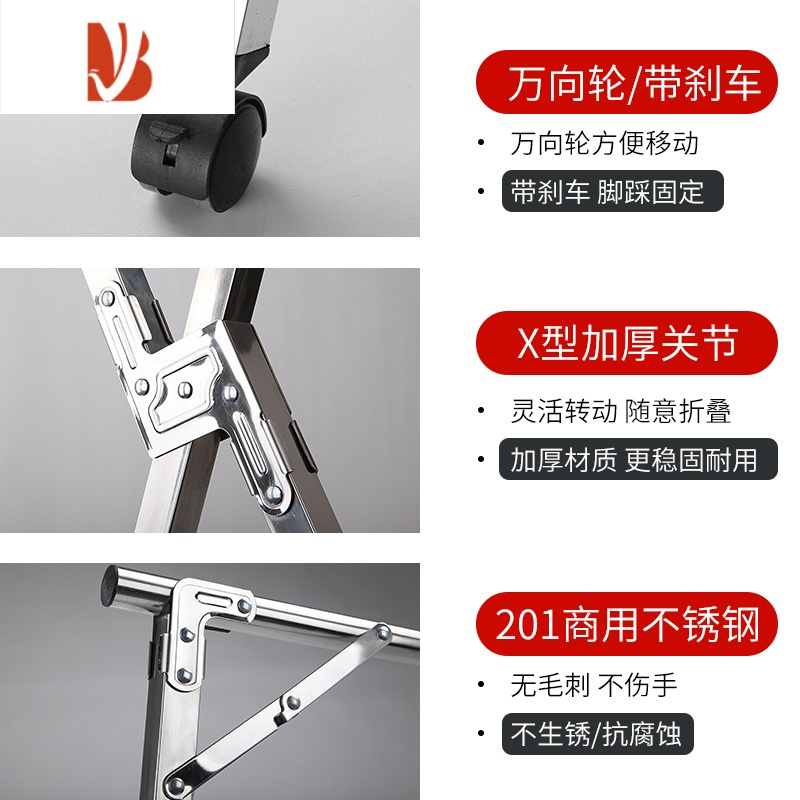三维工匠不锈钢晾衣架落地式折叠阳台挂卧室内家用伸缩晒凉晾衣杆架子