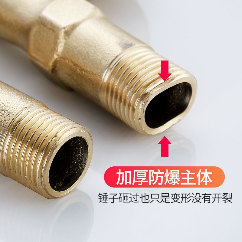 迪的全铜洗衣机户外老式快开慢开带锁接水管水龙头水嘴4分6分防冻 A1带锁短款4分平口