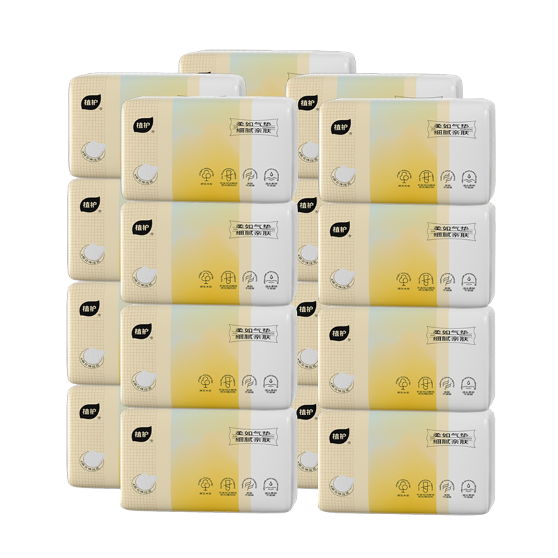 植护 气垫纸巾(炽芒系列)155*175/4层 90抽*20包