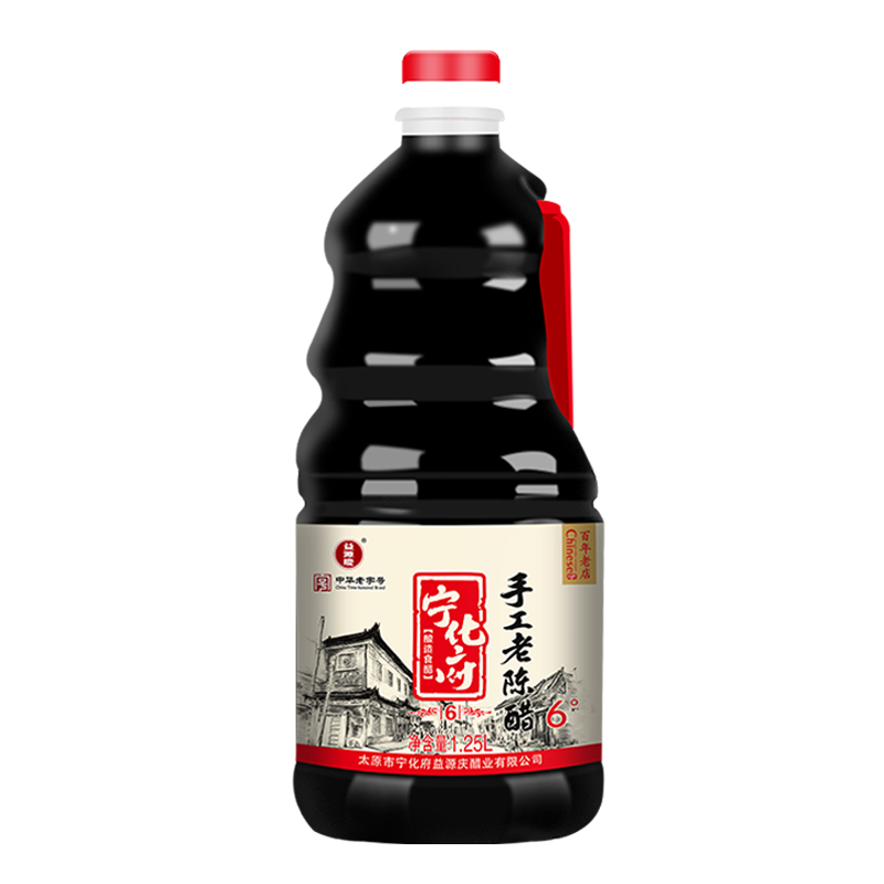 宁化府1.25L六年陈酿6°手工老陈醋 山西特产