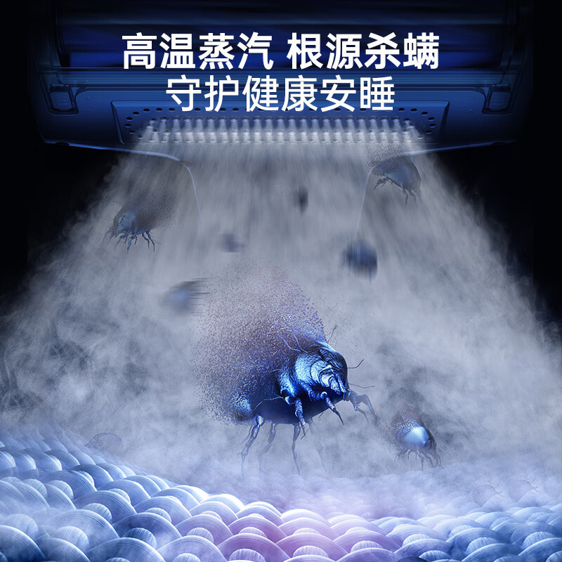 摩飞电器(Morphyrichards)蒸汽除螨仪手持超声波高温蒸汽除螨吸尘器床上高温熨烫机大吸力去螨虫机 MR3102高清大图
