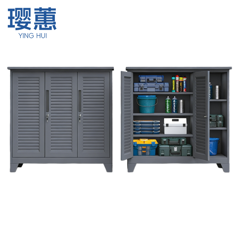 璎蕙 杂物柜70cm 台高清大图
