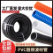 LISM PVC波纹管塑料电管16白色黑波纹阻燃线管电线穿线穿电线软20红色 25波纹管白色(50米)内径20mm