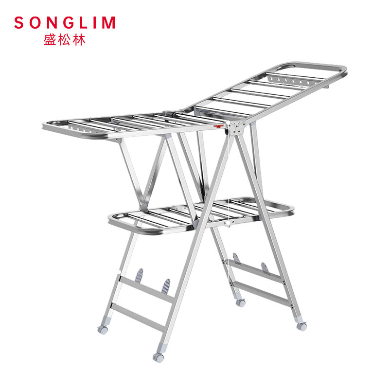 SONGLIM 盛松林 晾衣架 长160cm*宽50cm 个