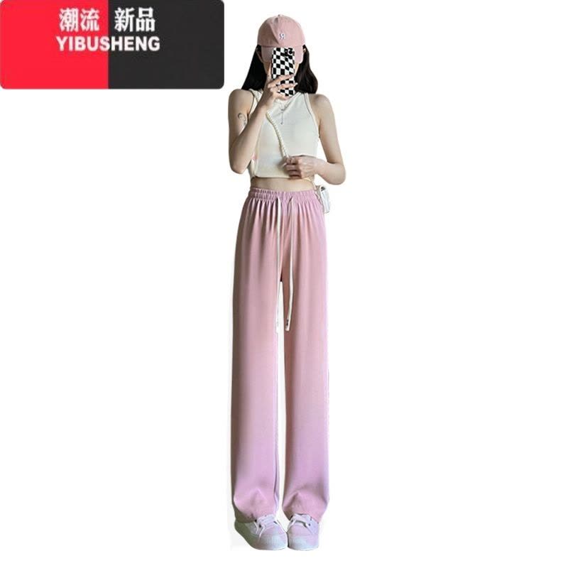 YIBUSHENG窄版阔腿裤女春高腰垂感高级感直筒西裤休闲小个子白色西装裤图片