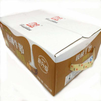 沈阳特产辉山早餐奶核桃牛奶220ml*16盒整箱包邮