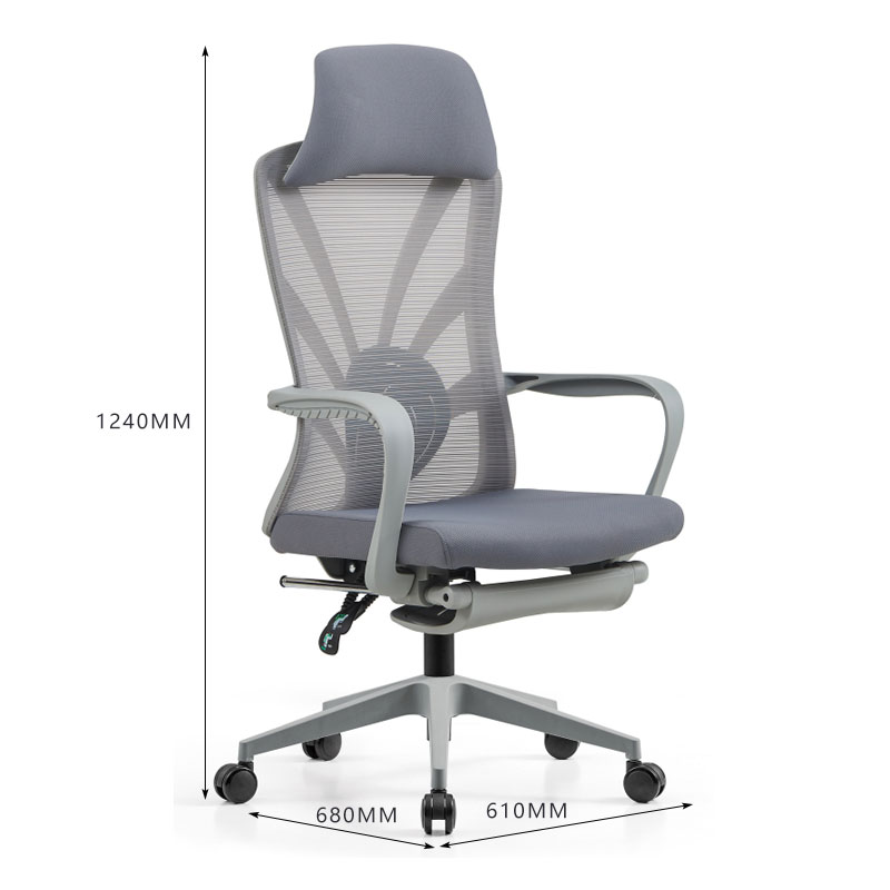 初嘉CJ-7119办公椅午休椅可躺转椅电脑椅网布椅高背职员椅 白框高清大图