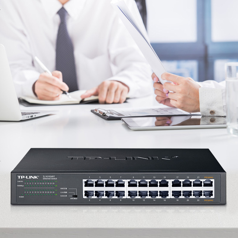 TP-LINK TL-SG2024D 24口全千兆网络交换机(XF)