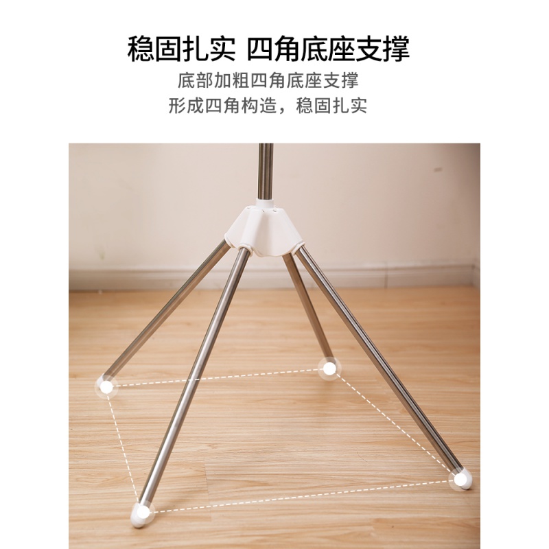 婴儿晾衣架落地折叠宝宝尿布架阳台不锈钢晒衣架儿童毛巾架晾晒架 三维工匠 不锈钢两层(24夹) 中高清大图