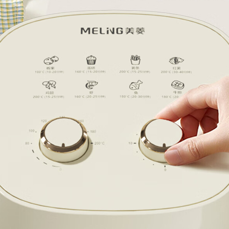 美菱空气炸锅3.5L精致容量高效烘烤电烤炉MTK-LC3545P高清大图