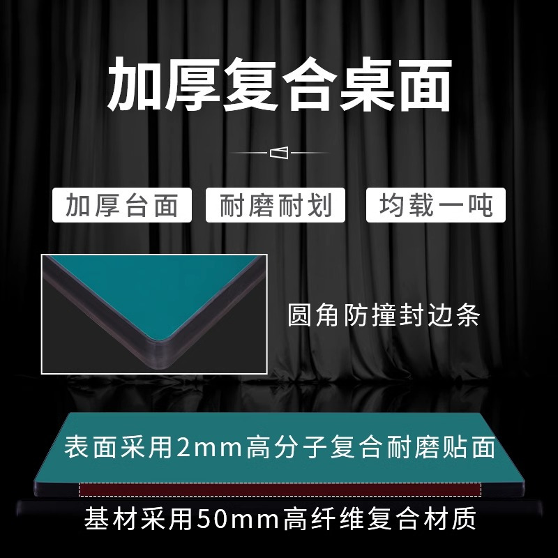 高翊柏 11050003 重型钳工台 1800*750*800mm单桌 维修操作台钢制工作台电工工具台车间操作台