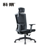 科朔 办公椅电脑椅可躺老板椅网布大班椅升降转椅 KS-037A