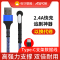 [追剧充电神器]ASPOR Type-C支架数据线 手机充电线1米 手机快充2.4A电源线 黑蓝色尼龙耐折不易断以换代修