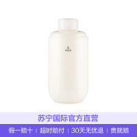 IPSA 茵芙莎 自律循环美肌液R2 175ml(替换装) 保湿补水 乳液 中性肤质 通用 日本专柜版