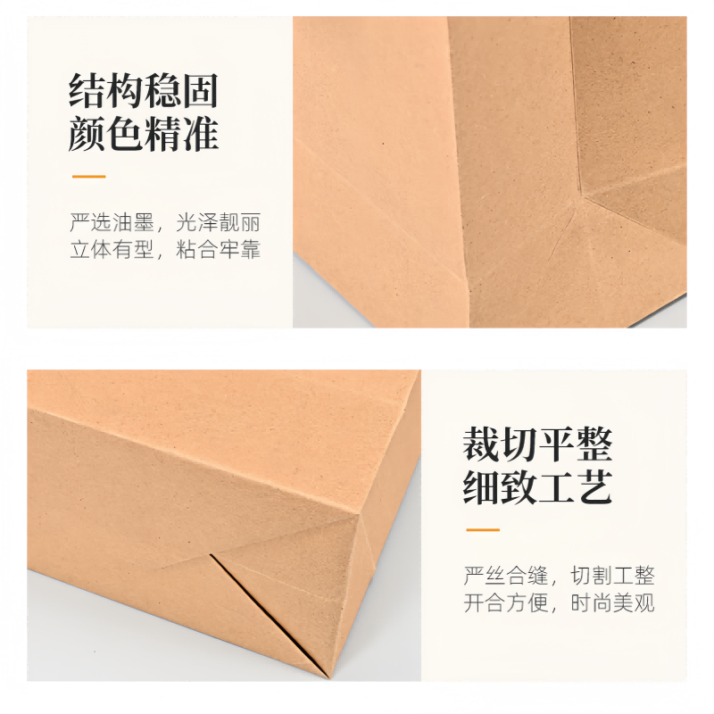 朗盛光艺 LSGY06 40*15*30cm 10个/包 横版牛皮纸袋 文件袋(计价单位:包) 本色高清大图