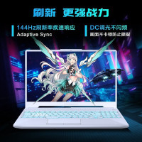 [RTX3050]华硕(ASUS) 天选2 十一代酷睿i5-11400H 16G内存 512GB固态 144Hz 青色 15.6英寸轻薄本电竞发烧游戏本设计师笔记本电脑