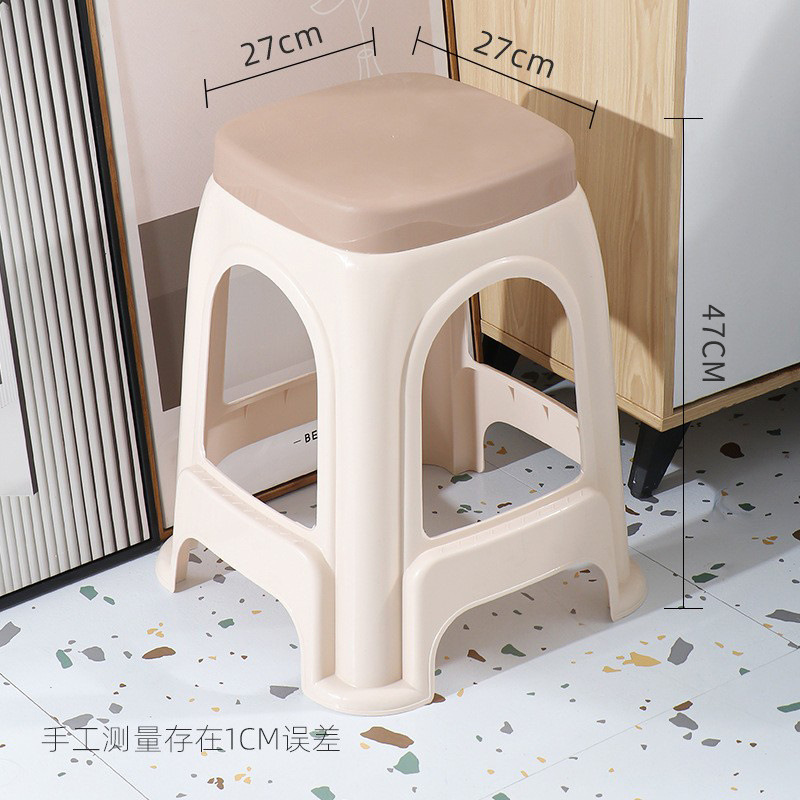 利尔康 塑料凳家用小板凳换鞋凳子 方凳 47cm高 5张