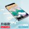 苹果6钢化膜6s/6/7plus/8plus/x全屏xr抗蓝光11pro手机贴膜xsmax