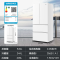 海尔(Haier)法式四门冰箱 549升大容量风冷无霜电脑控温独立式肤感白设计 BCD-549WGHFDC9WFU1