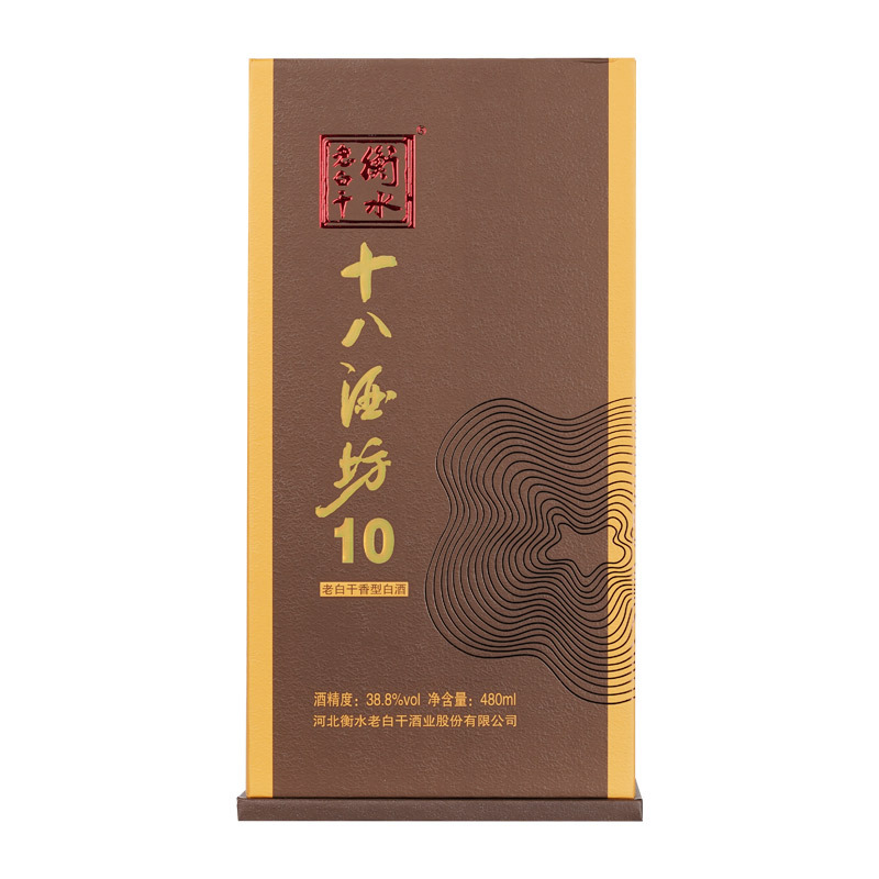 十八酒坊 白酒 陶藏十 38.8度 480ml 单瓶装 老白干香型